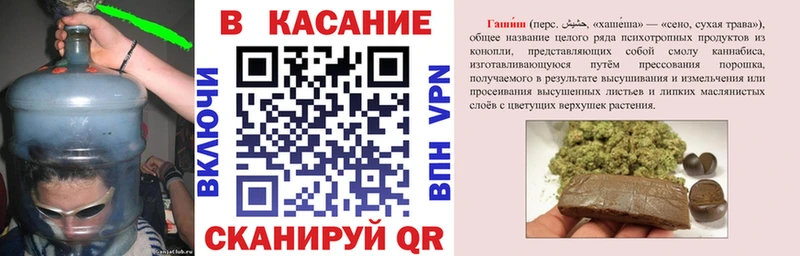Где можно купить наркотики Верхотурье АМФ COCAIN Гашиш Меф МАРИХУАНА A-PVP