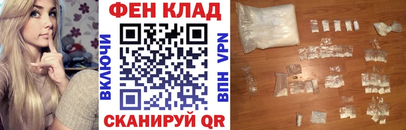 Амфетамин 97%  Верхотурье 