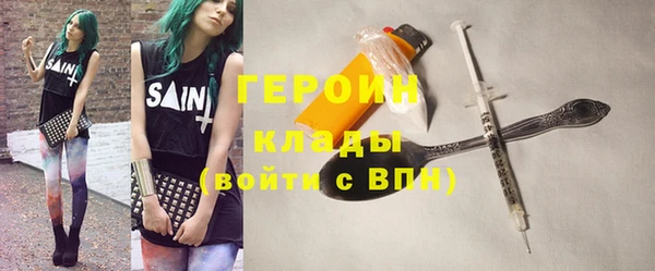 МДПВ Беломорск