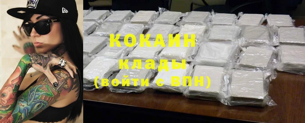 MDMA Верхнеуральск