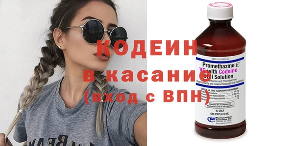MDMA Верхнеуральск