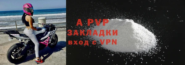 кокаин колумбия Белая Калитва