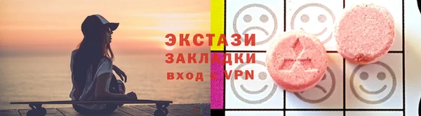2c-b Бородино