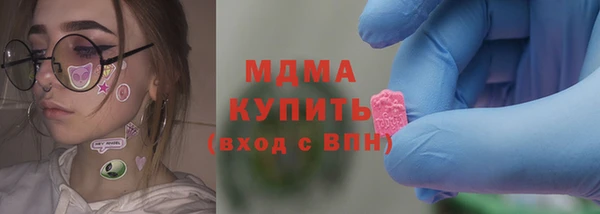 spice Бронницы
