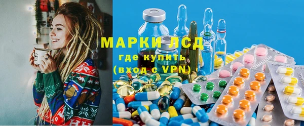 MDMA Верхнеуральск