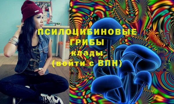 MDMA Верхнеуральск