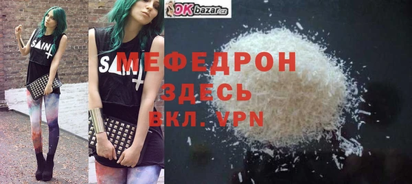 ПСИЛОЦИБИНОВЫЕ ГРИБЫ Верхний Тагил