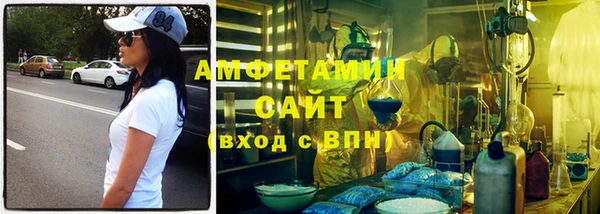 ПСИЛОЦИБИНОВЫЕ ГРИБЫ Верхний Тагил