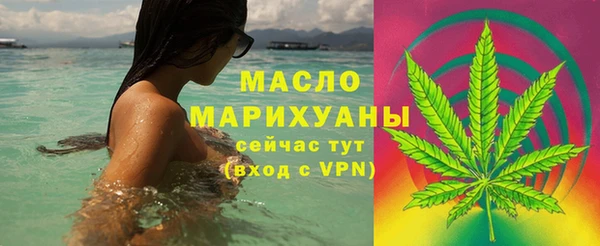 MDMA Верхнеуральск