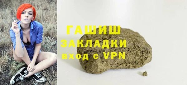 а пвп мука Белокуриха