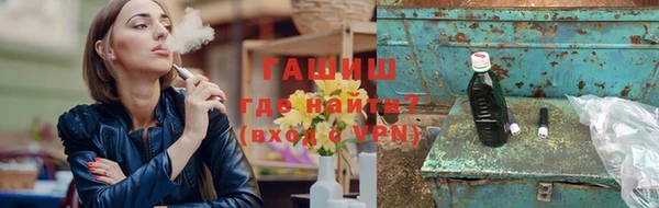 2c-b Бородино