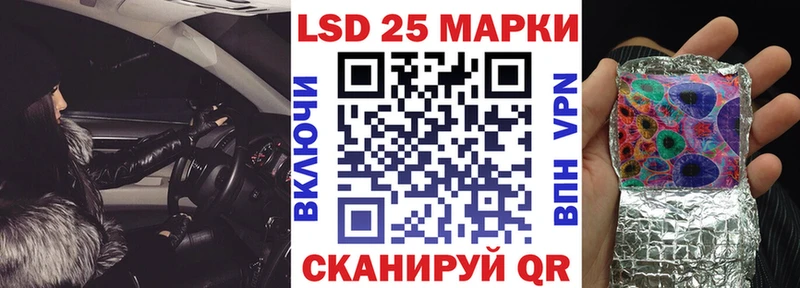 Марки N-bome 1,5мг  OMG ТОР  Верхотурье  купить наркотики цена 